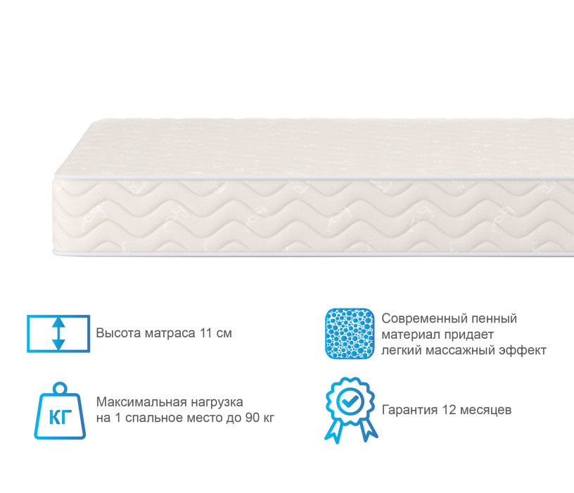 Другие размеры, Матрас Орматек Форма 140*190